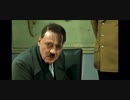 総統閣下はSideMの告知内容に言いたいことがあるようです