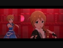 【ミリシタＭＶ】BORN ON DREAM! 〜HANABI☆NIGHT〜 このみさんソロ＆ユニットver