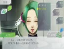 こんなにポンコツだったっけ「グノーシア」part４～守護天使～