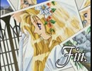 負け犬な腐人が『同級生２(SS版)』を雑談プレイ。 Part.27(可憐編03