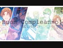 【APヘタリア】伊誕クロスフェード【手描き・人力】