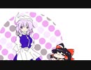 【東方手書きショート】ブチギレ!！れいむちゃん☆1812