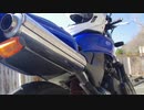 【バイク】第１回(前編)　浦山ダムまで行ってみた【車載動画】