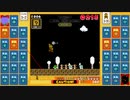 スーパーマリオブラザーズ35　21.3.16