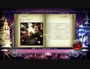 【ノスタルジアOp.3】エチュード Op.10-4 【Expert譜面】