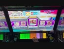 【CHUNITHM】Still AJ 手元