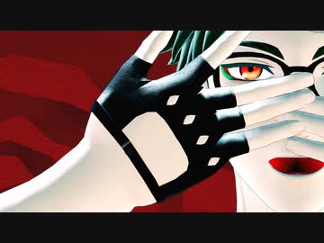 【MMDツイステ】「エンヴィーベイビー」By.トレイ　（1080ｐ対応）　
