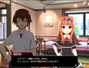 【実況】ひぐらしのなく頃に　命 part24