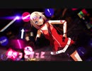 ONEさんで好きって言って