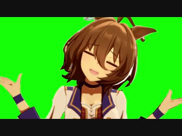 アグネスタキオンちゃん.GB