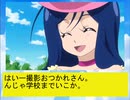 ドキドキ!!ナイトメア～日常編１