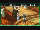 BRAVELY DEFAULT II　ブレイブリーデフォルト2　普通にプレイpart33