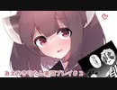【江】おえかきりたん実況プレイ