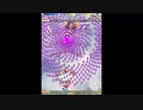 【Steam】 虫姫さま　Wパワー ノービス　ウルトラモード　1コインクリア　【CAVE】
