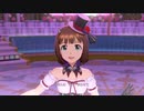【春研】天海春香「キミ※チャンネル」パッションヴァンピレス