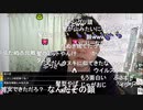 #七原くん 20200319「我、所詮選べぬ立場」コメ有前編HD