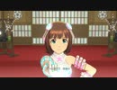【春研】天海春香「ふるふるフューチャー☆」サーカムホライズンアーク