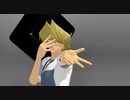 【遊戯王MMD】城之内くんで疑心暗鬼