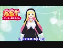 なんだか春の足音がしてきたわね！