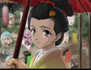 久遠の絆 再臨詔 フルボイス版　プレイ動画　パート25
