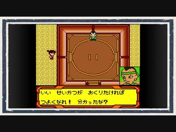 ◆メダロット４　実況プレイ◆part14