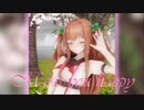 【アイドル部MMD】花京院ちえり『Make you happy』【NiziU】