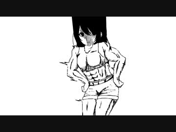 甜　っ　切　れ　た