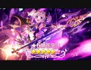 【プリンセスコネクト！Re:Dive】キャラクターストーリー アカリ Part.05