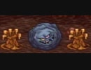DQ6封印縛りPart12