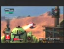 ガンダム　オペレーショントロイ　ゾック祭り　砂漠編