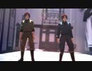 【APヘタリアMMD】I know【伊誕2021】