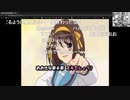 アニソン聴いたり歌ったり20210316配信