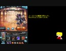 【初期刀の】7周年イベントで遊ぶので実況【独り言】