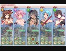 【ロストノア】ドキュメンタル とある苦労人の一日（1-5）【青が征く】