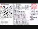 皆でパズル!!「夏休みパズル大会2020」大会問題を振り返る会21日目【ニコ生】2021/03/16