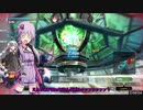 BBPS4　PLUS：Sの日常３５ ゆかりさんたちとゲルト爺が逝くホープサイド