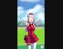 ゴルシ_追込
