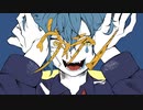 【妖艶に狂気に歌ってみた】ヴィランver.tem(テム)