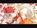 【東方原曲】東方鬼形獣　３面ボス　庭渡 久侘歌のテーマ「セラフィックチキン」