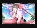 【シャイニング･ブレイド】生命の桜歌【サクヤ】