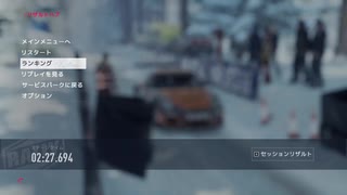 【DiRT RALLY2.0】スウェーデン Bjorklangen【タイムトライアル】