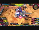 XBでも自爆