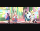 [プロセカMV] 『drop pop candy』オリジナルメンバー