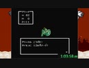 FC版DQ4RTA_5:08:13(THE END時)Part3