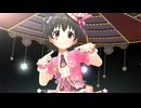 [デレステMV]「Starry-Go-Round」 赤城みりあ with Fantast!c Now☆