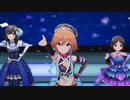 【デレステMAD】千夜アリア（白瀬咲耶ソロ曲）【無編集版】
