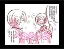 ヘタクラによる、くるん兄弟生誕祭2021のうた(へたろうか)