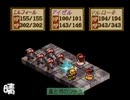 エリーのアトリエ ザールブルグの錬金術士2 実況プレイPart37