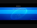 【人力ツイステ】3曲まとめ（1番のみ）【イデア】