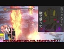 タイトルはいらない楽屋裏2(動画もあるよ編)